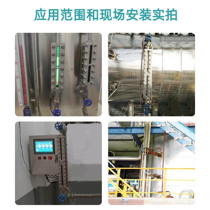 玻璃板式液位计水位计锅炉/反射式不锈钢耐高温焊接式双色锅炉用图片