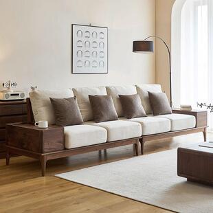 北美黑胡桃木沙发组合高端极简实木布艺转角沙发诧寂客厅原木贵妃