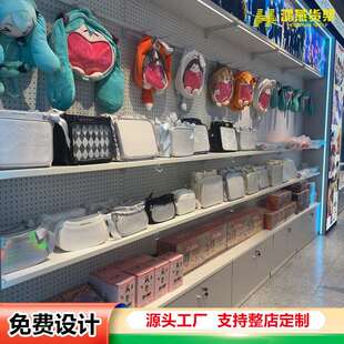 561谷子洞洞板架玩文具店具店精品钢木结构店陈列架潮玩盲盒展示
