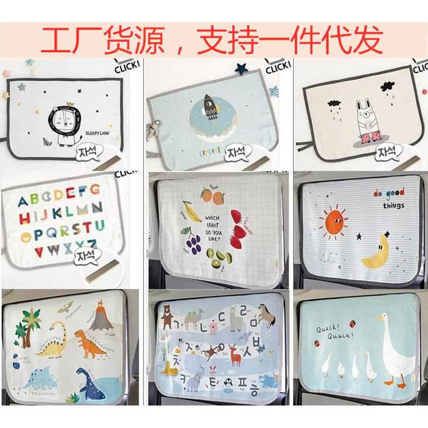 新款直销韩版新款汽车窗帘遮阳帘防晒挡前后窗三层防紫外线 遮光