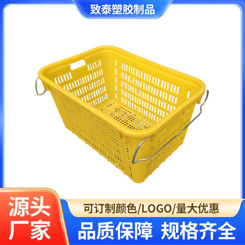 周转箱配货箱生鲜运输箱箩塑料筐服装特大蔬菜铁收纳