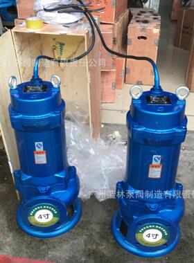 50WQ1.5QG化粪池排污泵1.5kw沼气池抽渣潜水泵无堵塞切割型