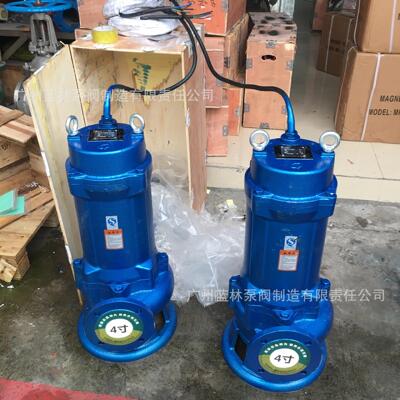 无堵塞切割式排污泵50WQ2.2QG化粪池沼气池抽粪泵带铰刀污水泵