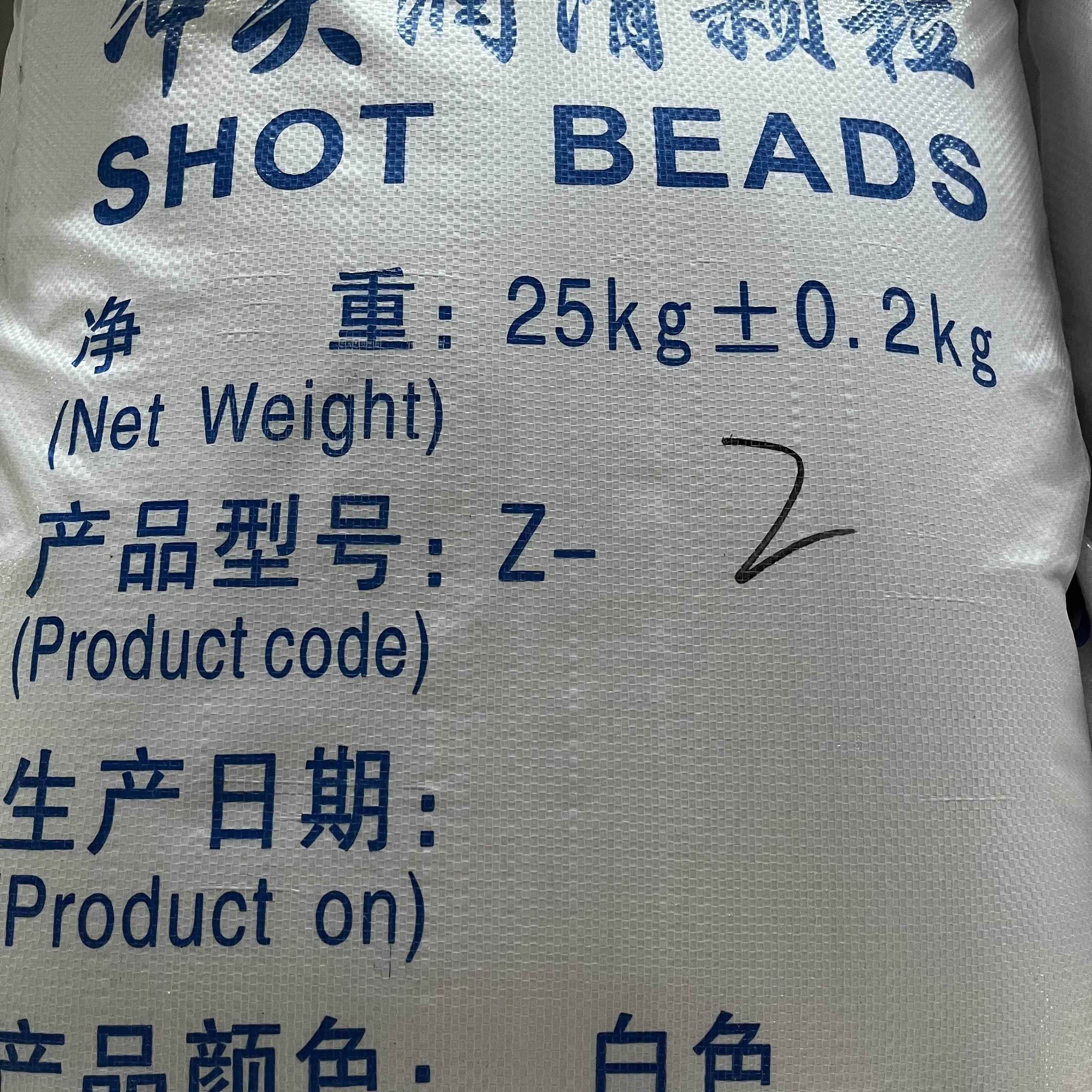 纯白颗粒油白颗粒润滑颗粒冷室压铸机配件耗材冲头颗粒油压铸耗材