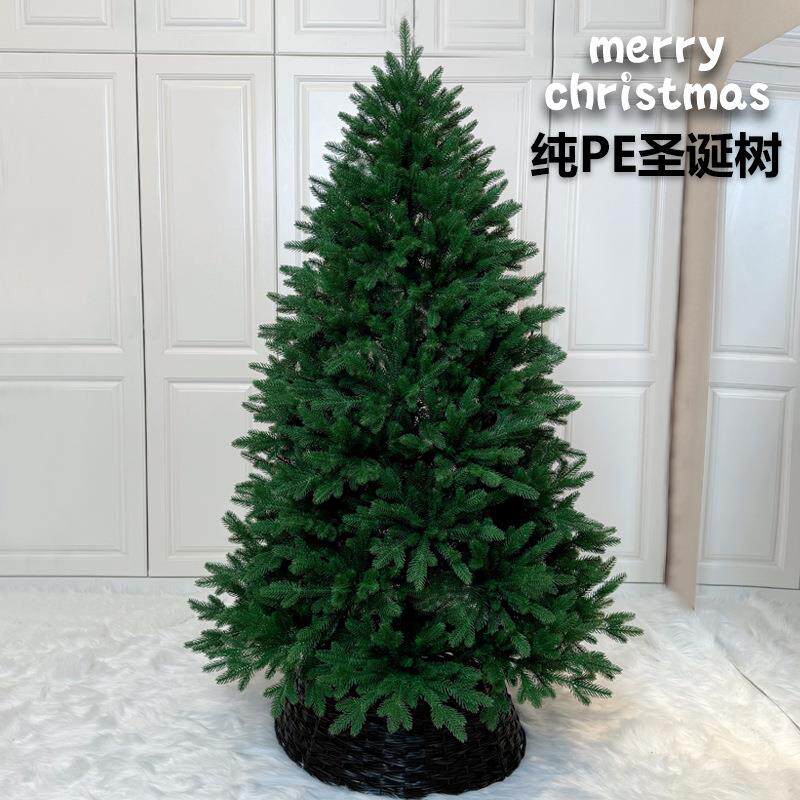 纯pe圣诞树Christmastree圣诞节拍照摄影装饰全PE阻燃材质仿真树
