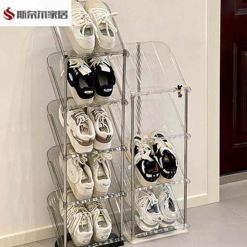 办公室碗收纳宿舍鞋架鞋架多层家用门口窄款出租房用简易鞋柜宿舍