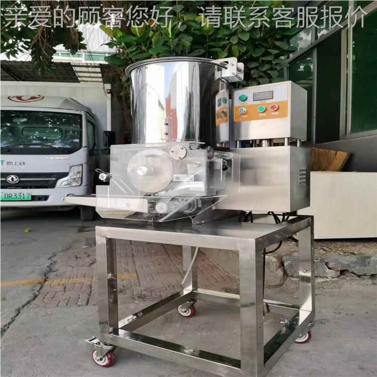 自肉饼成型机 蔬动节菜饼肉馅压饼机APF 牛肉汉堡型设备 成高效能