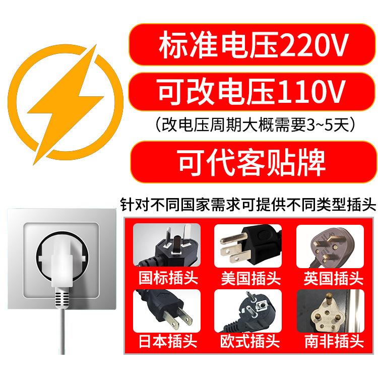 新款直销杰亿商用电蛋仔机港式鸡蛋仔燃气蛋仔烤饼机冰淇淋蛋仔机