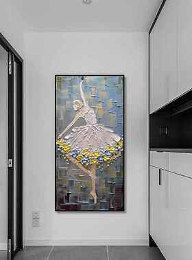 现纯手绘饰厚肌芭蕾女孩玄关装饰油画18068酒店居装家画纯手绘画