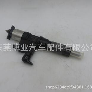 喷油器095000 98160061 3适用6HK1发动机 8933