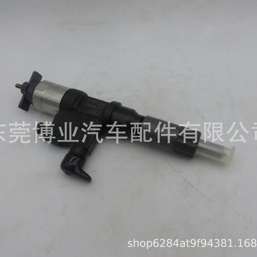喷油器095000-8933/8-98160061-3适用6HK1发动机