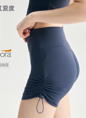 Side drawstring high waisted yoga shorts for slimming and