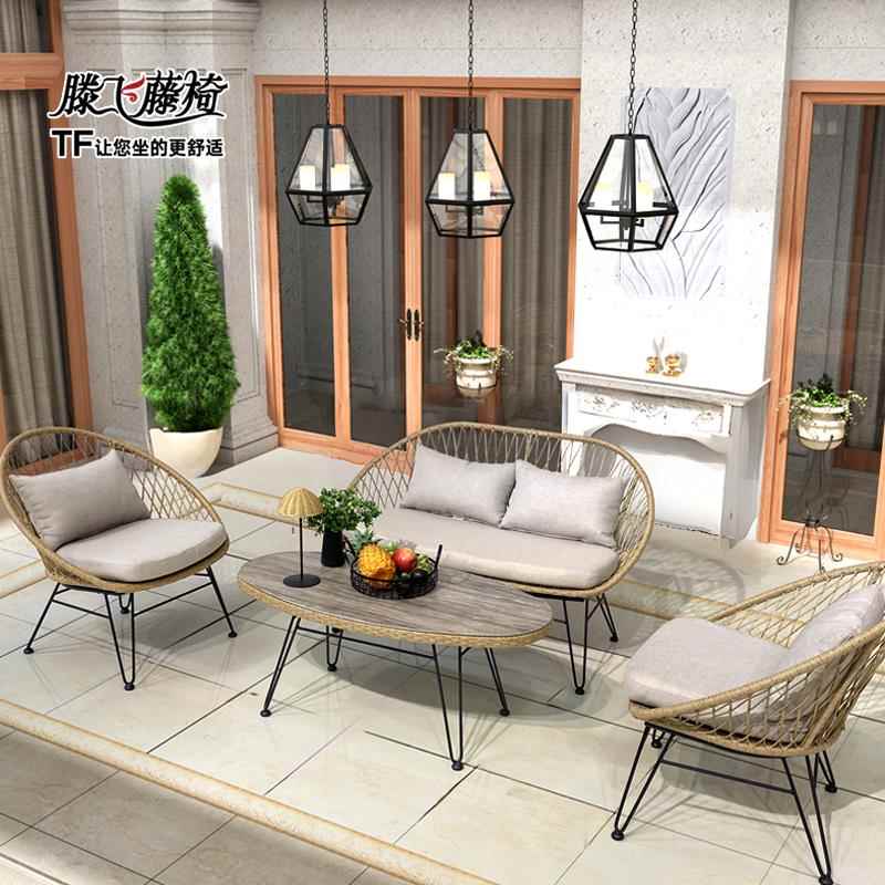 A1户外沙发椅庭院躺别墅酒店餐厅藤露天2休闲椅懒人42沙发编椅子