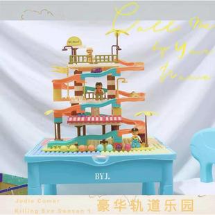 6岁积木 纽奇儿童积木拼装 益智玩具男孩女孩轨道赛车宝宝2