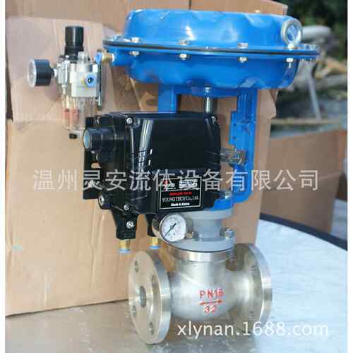 DN100气动调节阀单座笼式套筒CV3000不锈钢铸钢ZXM衬氟ZXP调节阀