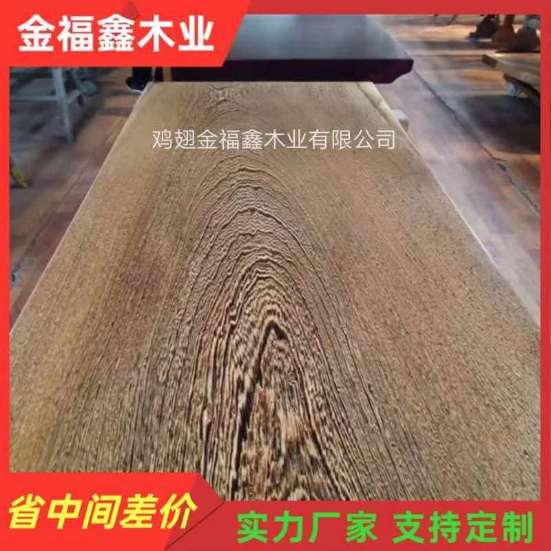 厂家直销鸡翅木料 扎伊尔无虫眼鸡翅原木 黑鸡翅板材现货
