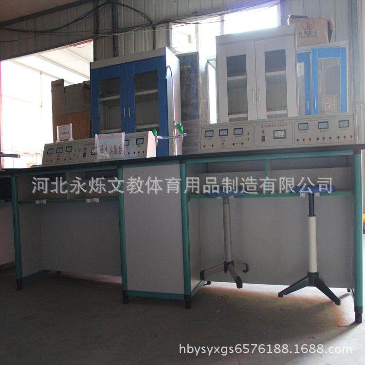 中学物理学生实验桌 实芯理化板台面实验室设备 教师桌 学生桌 理