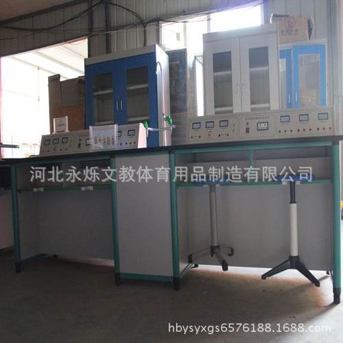 中学物理学生实验桌 实芯理化板台面实验室设备 教师桌 学生桌 理