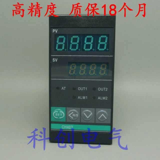 全智能温控仪 RKC CH402 CH102 CH902 CD401恒温控制温度表温控器