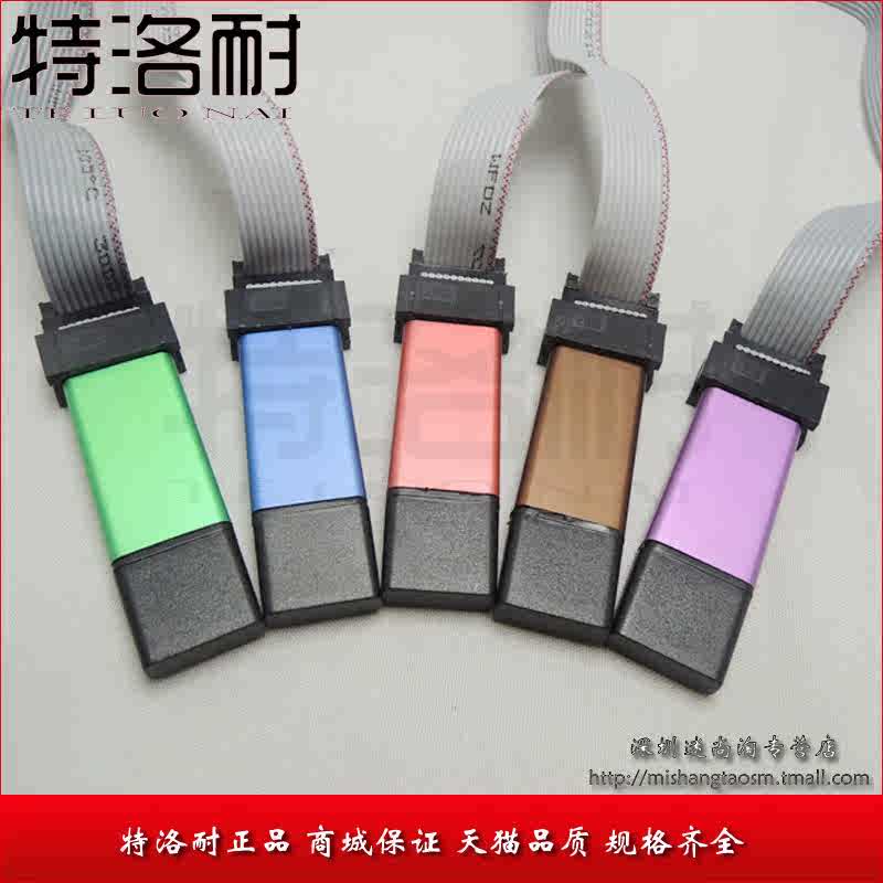 TLN 51/AVR单片机USB ISP编程烧录器/USB AVR ISP/usbasp/USB ASP