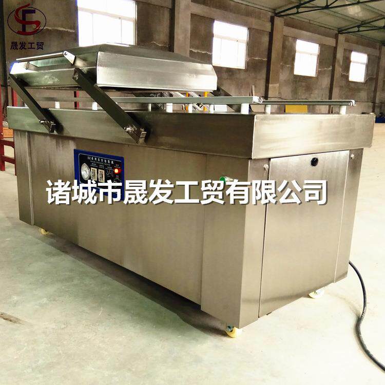 辣条真空包装机厂家榨菜真空包装机生产辣豆干真空包装机厂家