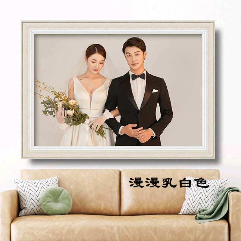 全家福情侣客厅沙发洗婚纱照制冲印相片钉卧室画框影楼照相框放大