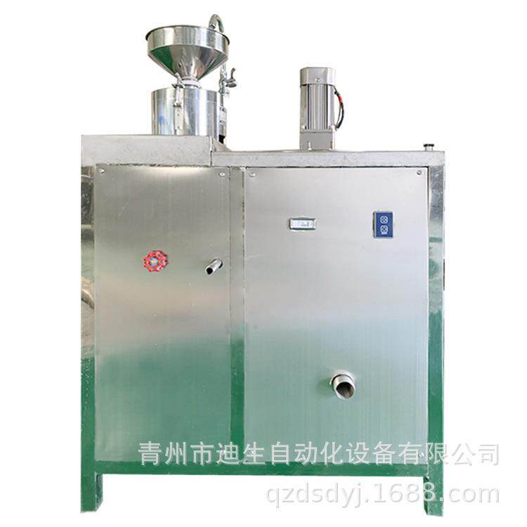 两联磨全自动豆腐机新型商用大型豆腐设备豆制品制浆系统自动磨浆