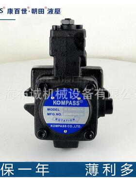 康百世KOMPASS叶片泵VA1-15FA3,VA1-15FA2,VA1-15FA1