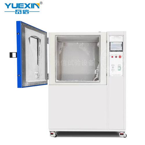 IP56KX防尘防水试验设备3d工业相机扬尘耐沙尘砂尘老化试验箱