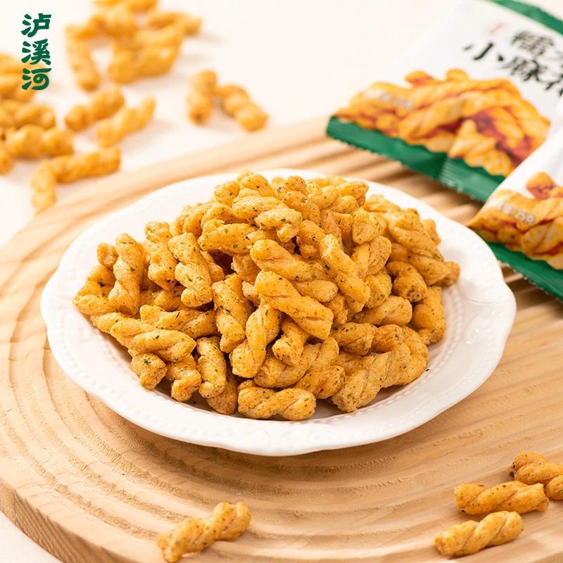 泸溪河海苔口味香脆糯米小麻花可口零食大礼包休闲 办公室食品小