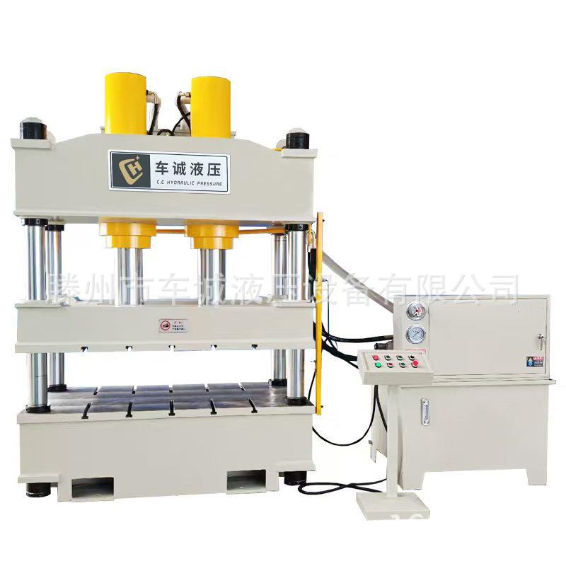 源厂供800吨陶瓷粉末成型液压机1000吨粉末压块机粉末成型液压机