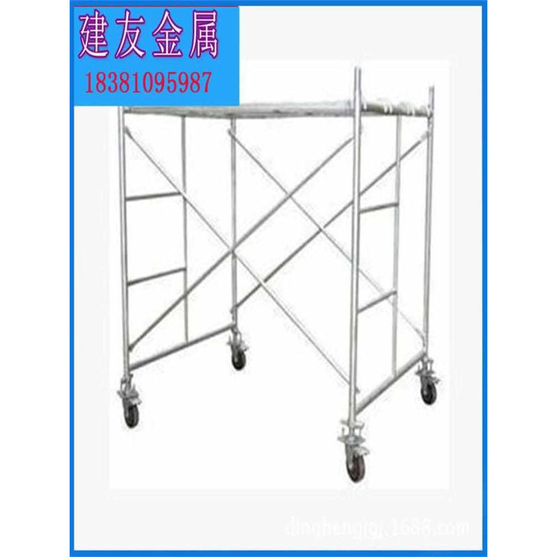 四川成都脚手架梯形热镀锌脚手架可活动架移动脚手架建筑加厚