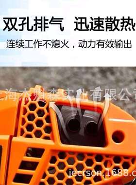 奥玛克AMK2512油锯二冲程单手锯轻巧园林绿化汽油修枝锯12寸链锯