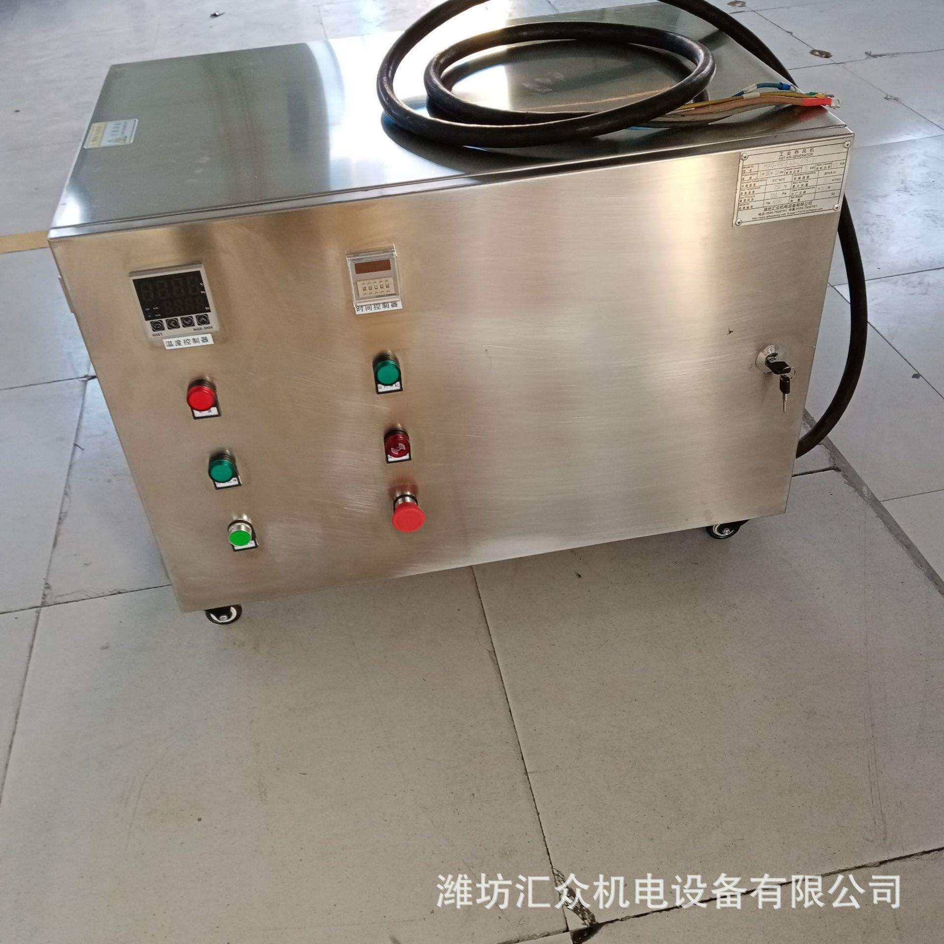 天门冬烘干热风机工业热风机专业设计生产性价比高