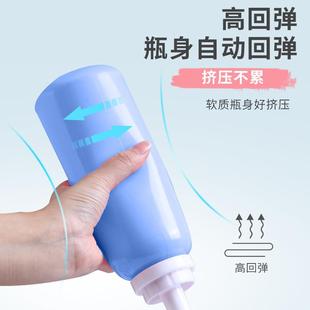 PZL清洗器便会阴洗私处冲器 携式 洁身器 妇洗器 月子孕妇产手持式