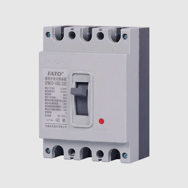 FATO华通CFM10空开100A塑壳断路器63A塑料外壳空气开关3P三相380V