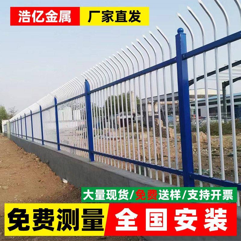 锌钢草坪护栏 河道公园U型草坪护栏绿化小区折弯锌钢隔离围栏栏杆