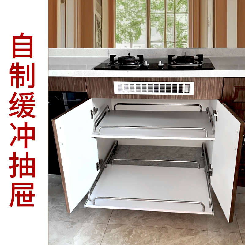 DIY分隔收纳缓冲抽屉可侧装底装置物盒货架深柜衣柜橱柜自制拉篮