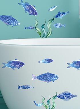 蓝色海洋海藻鱼水草贴纸浴室贴 AF5546跨境清新淋浴房墙贴墙贴