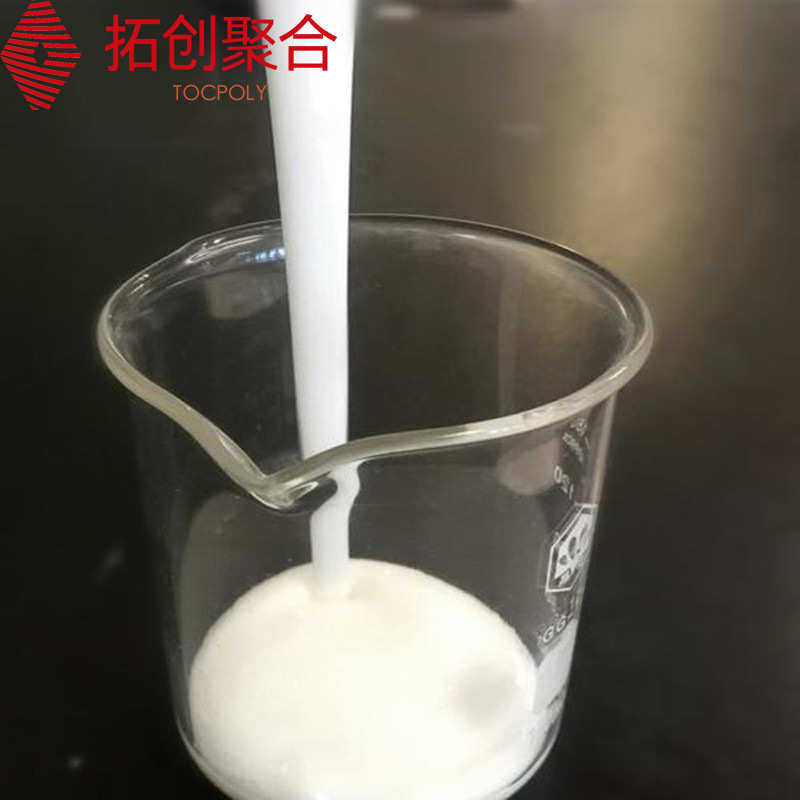 拓创聚合环氧树脂 6551水性环氧乳液 E51树脂 水性地坪底漆树脂,工业油品/胶粘/化学/实验室用品,工业结构胶,淘宝优惠券,粉丝福利购,淘宝优惠卷