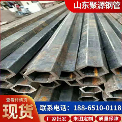 定制无缝外六角内圆钢管  螺母六角管 镀锌立柱六角钢管