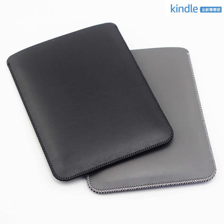 超轻薄2019全新kindle青春版658保护套 墨水屏皮套 内胆包 直插套