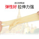 家务洗碗橡胶手套塑胶加厚工业劳保厨房耐磨牛筋防水乳胶刷碗归蔷