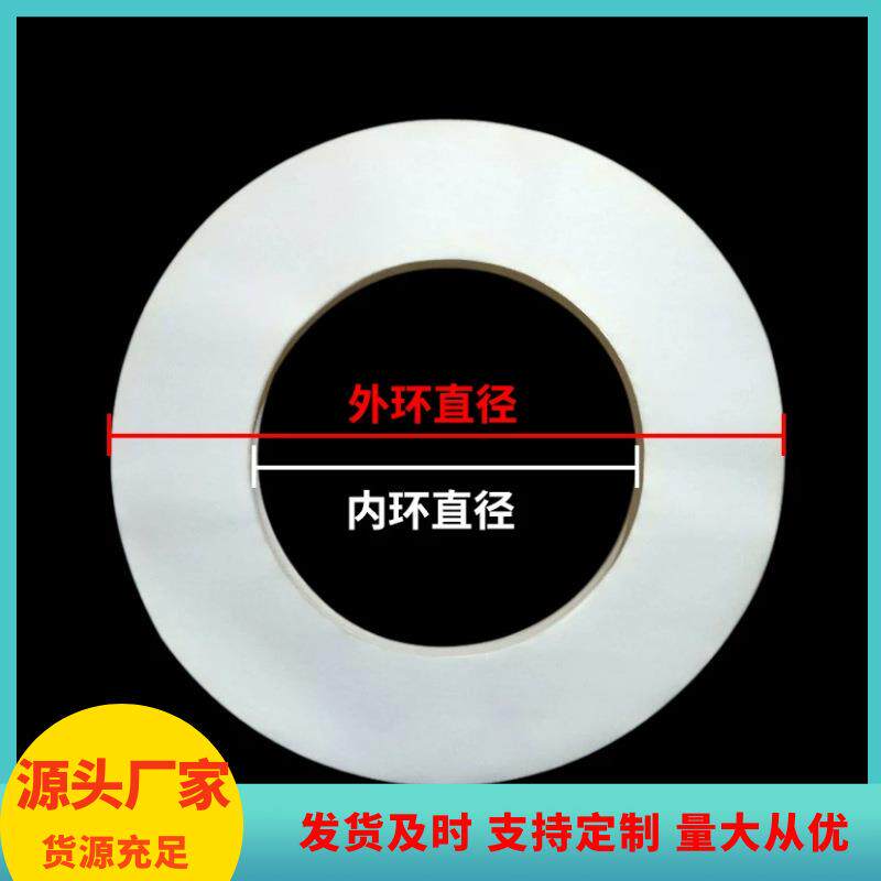 现货 环形烤肉纸烤肉店涮烤一体烤肉纸商用不粘车轱辘加厚烤肉纸