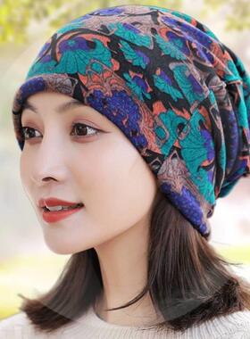 化疗后女士帽光头专用帽女薄款化疗病人帽子老人妈妈睡帽包头帽