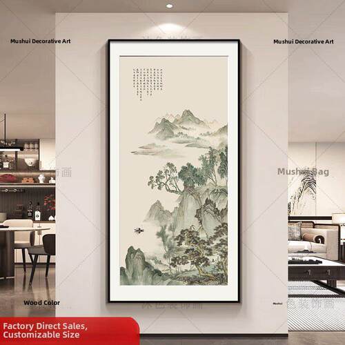 新中国风名画过道入口入口书房茶室装饰画客厅背景墙竖挂画