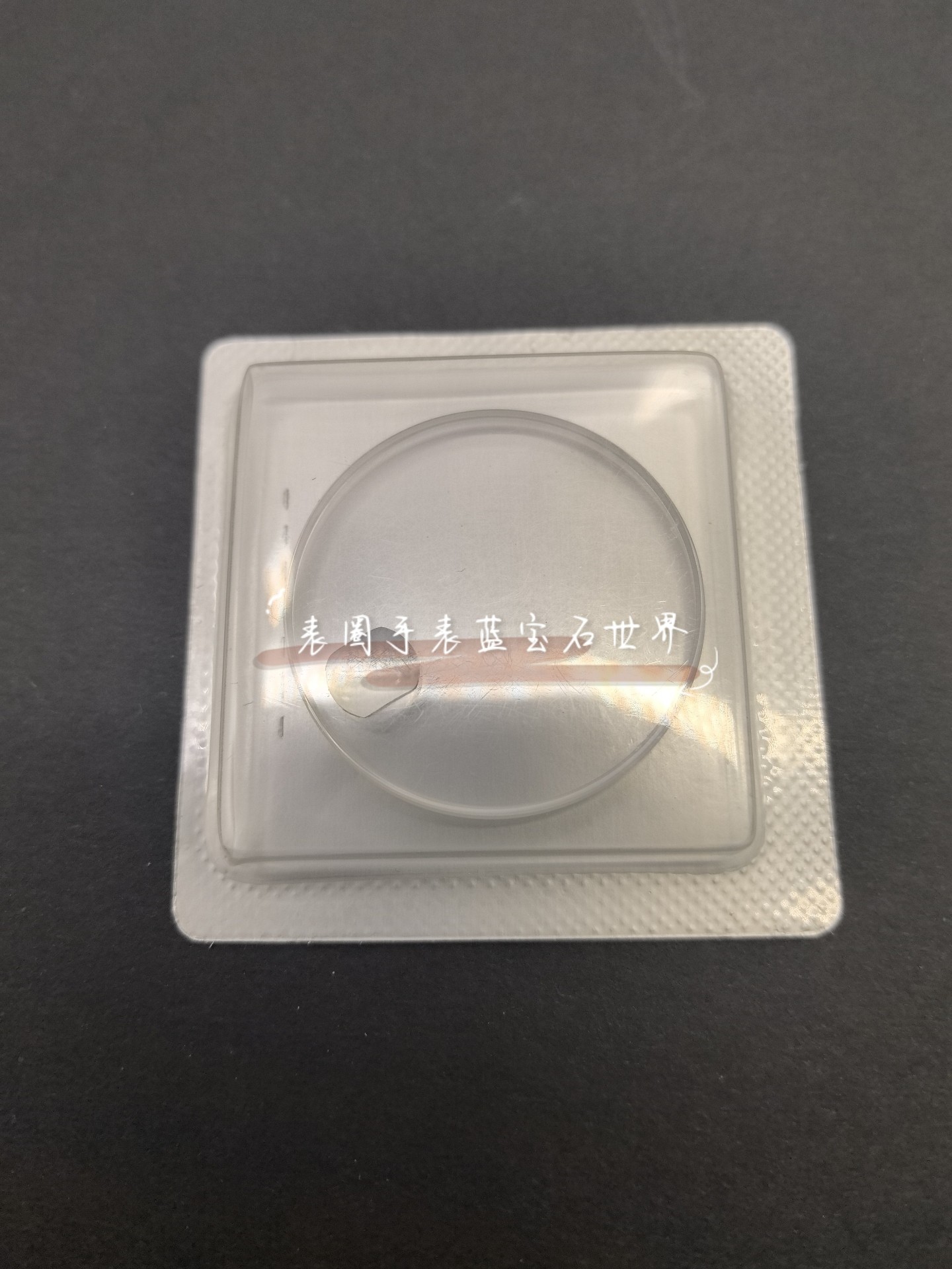全新帝舵带日历窗蓝宝石镜面/表蒙 圆平面开槽镜面 高品质蓝宝