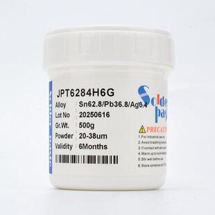 628有铅锡膏Sn62.8Pb36.8Ag0.4焊锡膏SOLDER 4号粉含银含铅 PASTE