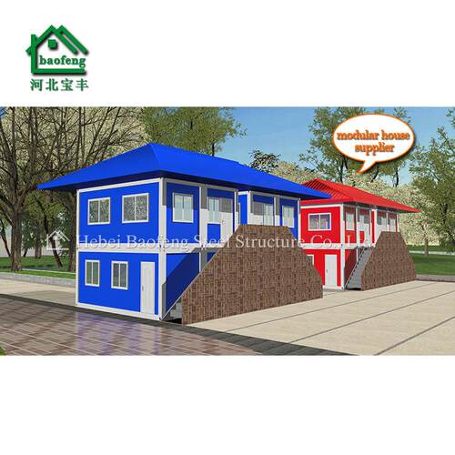 集装箱房屋出口 生产打包箱房 住人集装箱 集装箱营房 快拼厢房