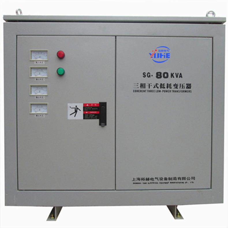 厂家直销380V变220V660V三相干式隔离变压器电力安全高效